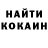 A PVP кристаллы Umm. Sofiya