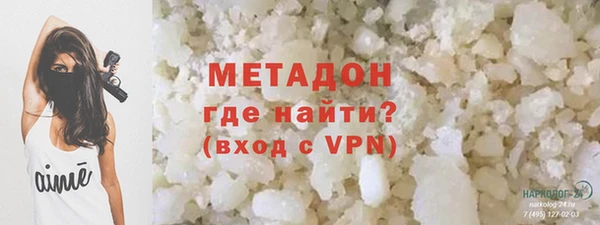 кокаин VHQ Алексин