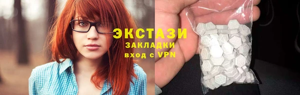 прущие грибы Алзамай