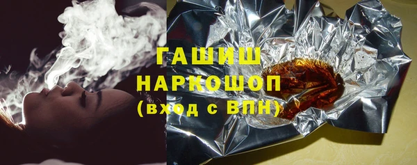 мефедрон мука Алексеевка
