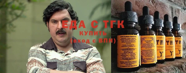 мефедрон мука Алексеевка