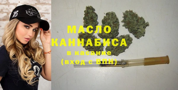 дистиллят марихуана Мегион