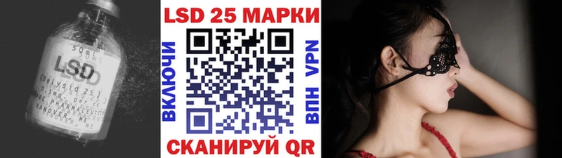 наркота  мориарти как зайти  LSD-25 экстази ecstasy  Александровское 
